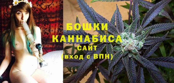 прущие крисы Верхнеуральск