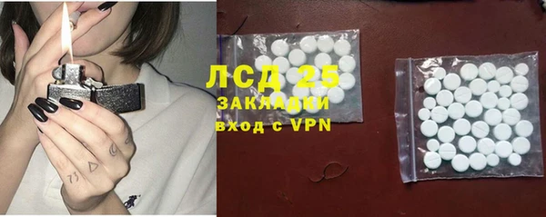 кокаин колумбия Ростов
