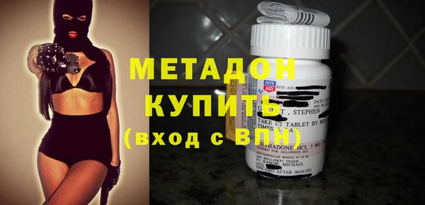кокаин колумбия Ростов