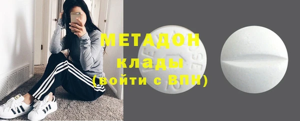 кокаин колумбия Ростов