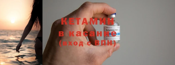 кокаин колумбия Ростов