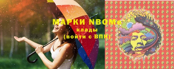 кокаин колумбия Ростов