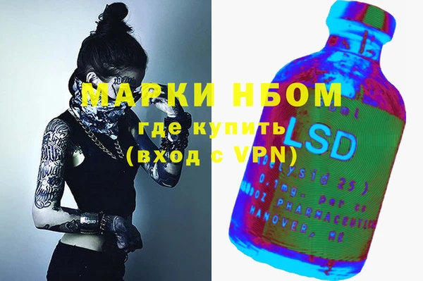 кокаин колумбия Ростов
