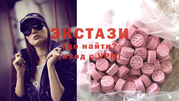 прущие крисы Верхнеуральск