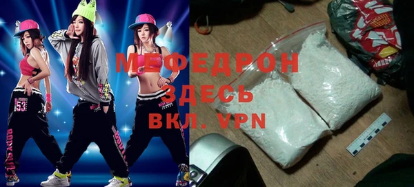 кокаин колумбия Ростов