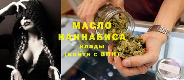 кокаин Россошь