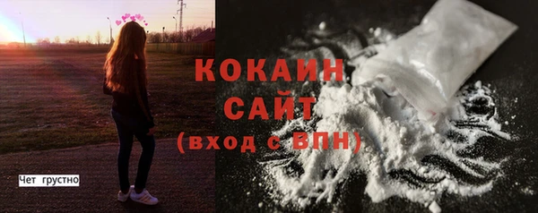 кокаин колумбия Ростов