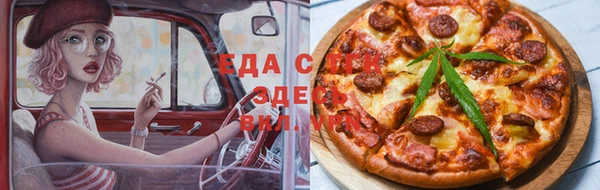 твердый Верхний Тагил