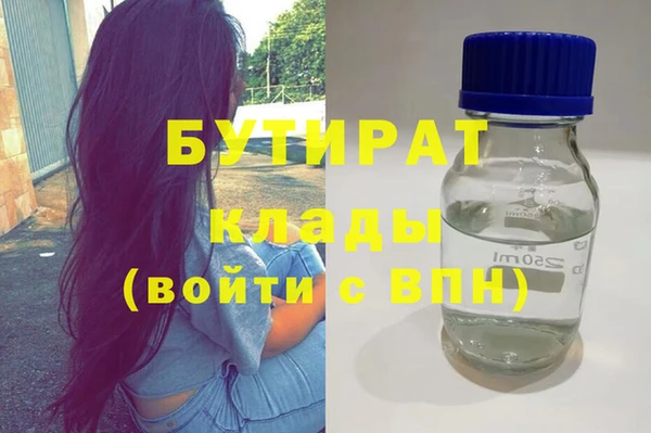 кокаин колумбия Ростов