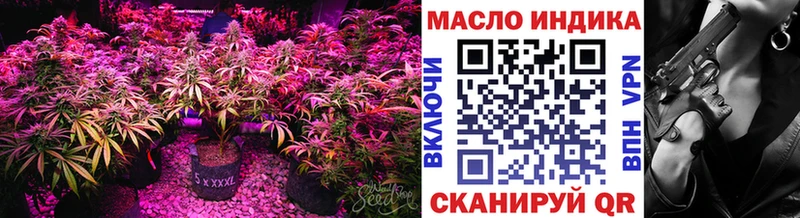 Купить  Светлоград  Дистиллят ТГК вейп с тгк 